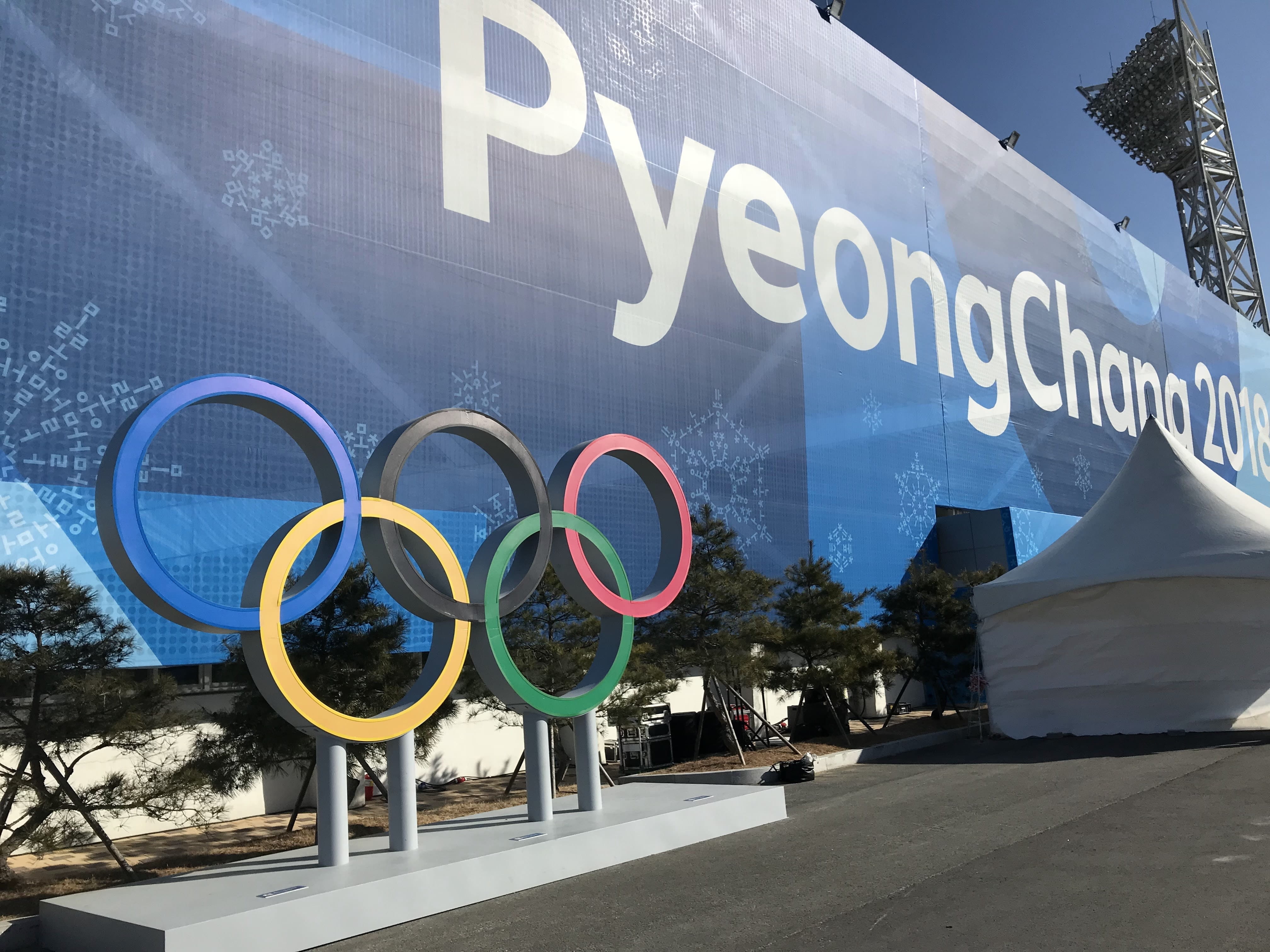 オリンピック五輪