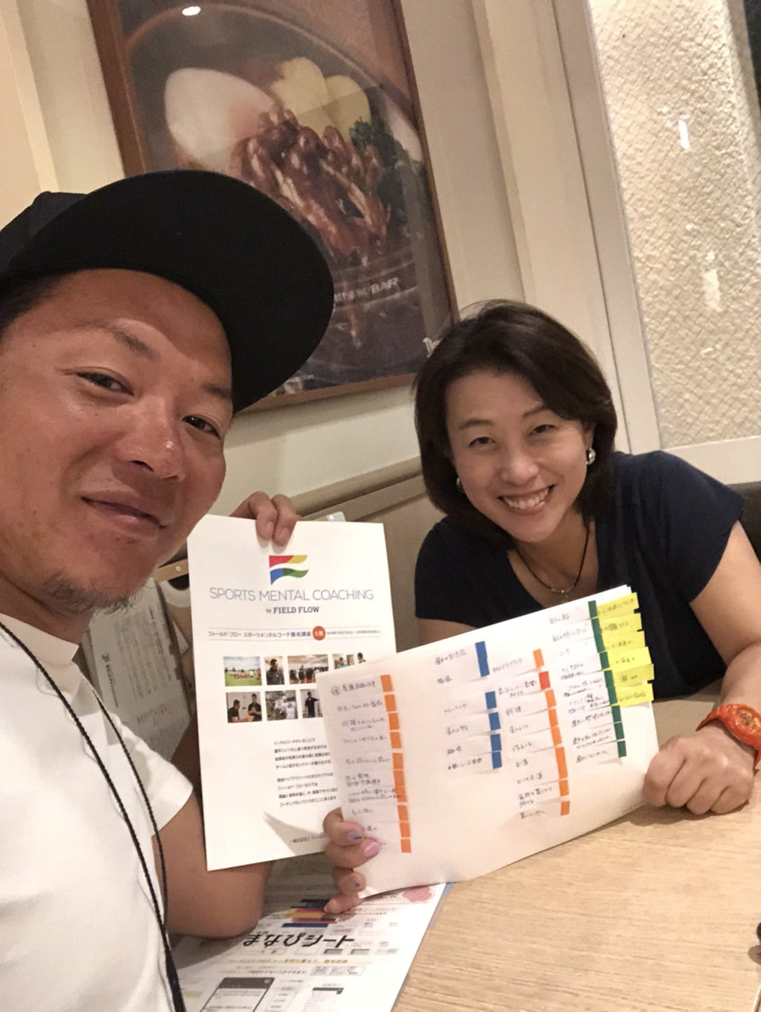 セーリング選手と赤澤代表