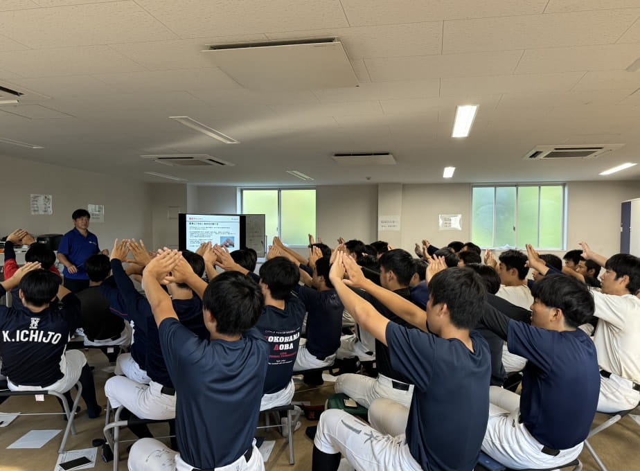 スポーツビジョントレーニング