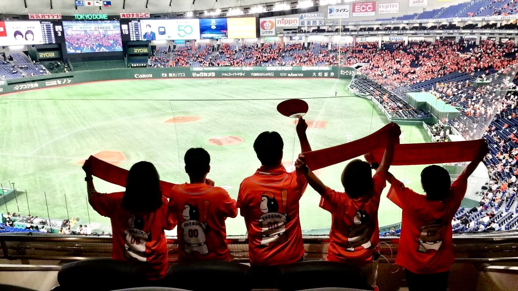 サポーター・保護者向けサポート